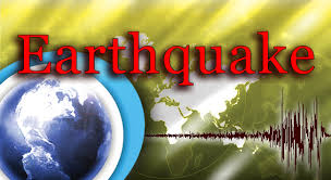 5.2 quake hits Indonesia