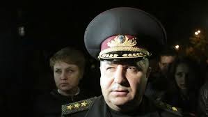 Ukraine parliament confirms new defence minister