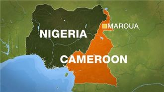 'Girl suicide bombers' strike northern Cameroon