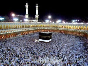Sallah: Suadi Arabia fixes Eid-el-Kabir on September 24