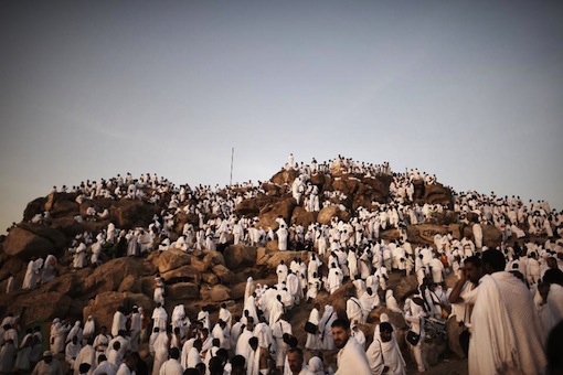 5 Nigerian pilgrims die in Saudi Arabia