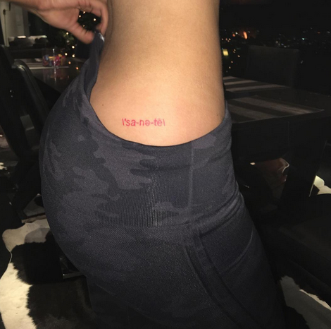 Jenner’s fans are in a frenzy over her new tattoo