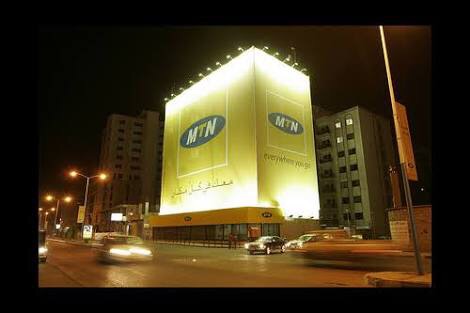 MTN fights back, challenges NCC in court