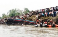 Seven dead, 10 rescued as boat crashes in Lagos