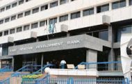 African Development Bank suspends $1b loan to Nigeria