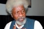 Ribadu names eminent Nigerians who ‘frustrated’ fight against corruption