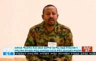 Ethiopia foils coup attempt after military chief shot dead by bodyguard in his home
