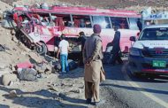 2 die, 11 injured in Lagos-Ibadan expressway auto crash