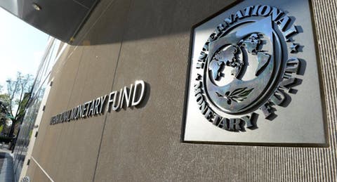 IMF asks Nigeria to embark on more reforms, establish unified exchange rate