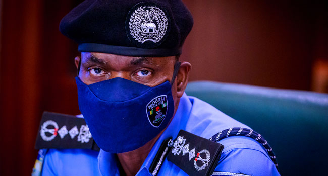 Nigeria Police  sets up SWAT to replace FSARS