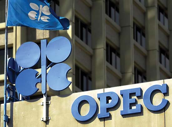 OPEC keeps output unchanged