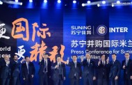 China's Suning pays $360m to take majority stake in Inter Milan