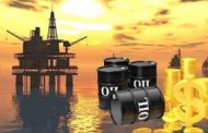 Era of cheap oil coming to an end: IEA