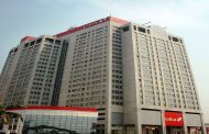 Q3 2019: UBA grows net profit by 32.3%, as gross earnings hit N428.22bn