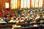 Senate passes bills for City University of Tech Auchi, Edo, others