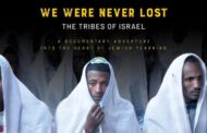 Israeli filmmakers arrested in Nigeria during documentary shoot have raised $107,000