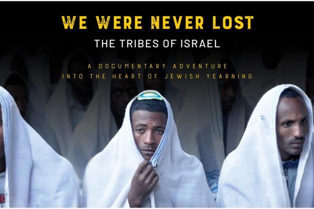 Israeli filmmakers arrested in Nigeria during documentary shoot have raised $107,000